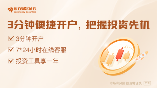 股巢配资 中美声明后关税调整如期落地 银行又来一轮“抢出口”机遇？多地稳外贸举措未放松