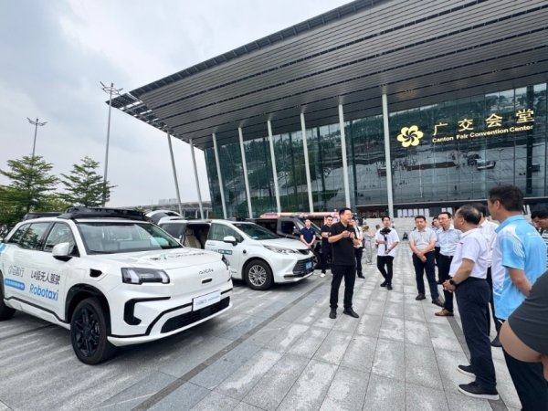 港联证券 自动驾驶车辆将开进十五运会 广州造智能技术赋能“科技全运”