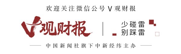 富盈策略 V观财报｜力源科技实控人沈万中获刑一年 缓刑一年半