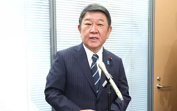 盈富优配 首名！茂木敏充宣布参加自民党总裁选举