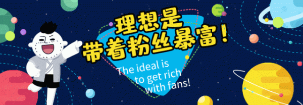 金猪配资 11月财运最旺的星座TOP3，有你吗？